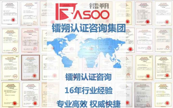 貴州省特種設(shè)備許可證工廠(chǎng)審查全攻略 價(jià)格、廠(chǎng)家與認(rèn)證之道