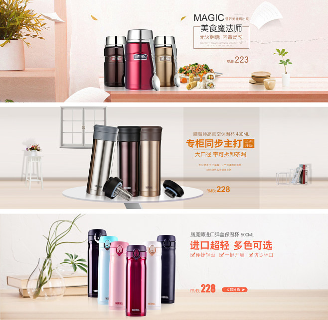 簡約水杯，點亮日常家居美學