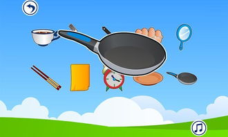 寶寶早教 認識日常用品，開啟認知啟蒙之旅