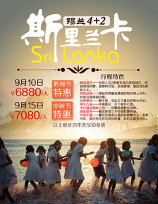 平面廣告設(shè)計(jì)的藝術(shù)與科學(xué) 視覺說服力的核心